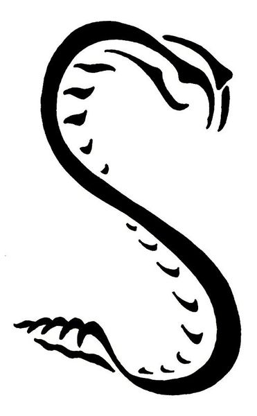 File:Druj6.jpg